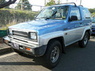 Thumbnail Daihatsu F300 (Rocky) Service & Repair Manual 1987-1998 Thumbnail Daihatsu F300 (Rocky) Service & Repair Manual 1987-1998
