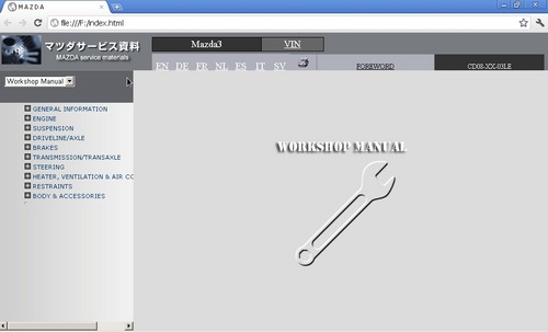 Product picture Mazda 3 Service & Repair Manual (EN, DE, FR, NL, ES, IT, SV)